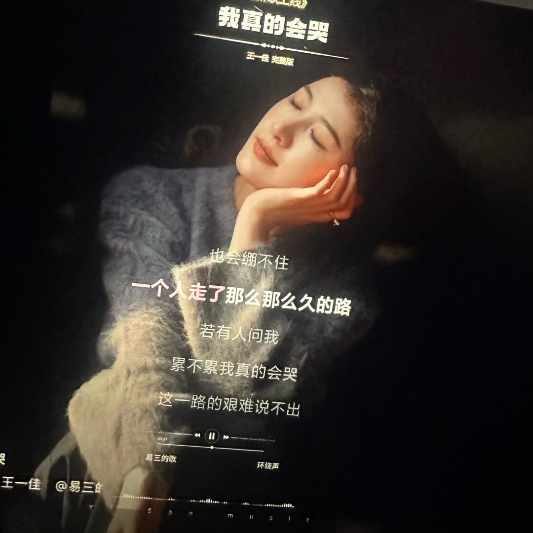 ❀ۣۖ空ۣۖ城ۖ
