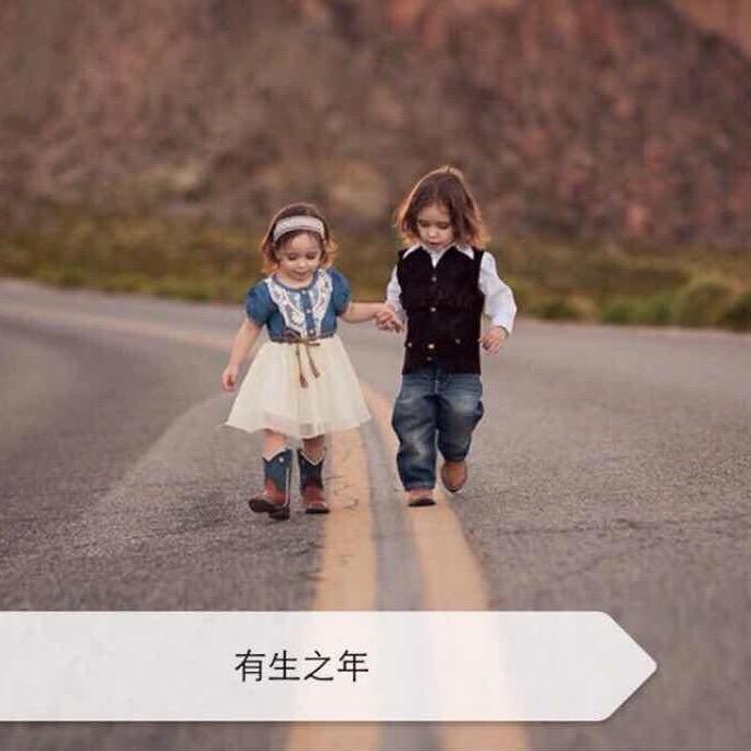 ࿐人心难测🍃