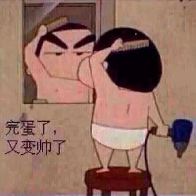 山水之间