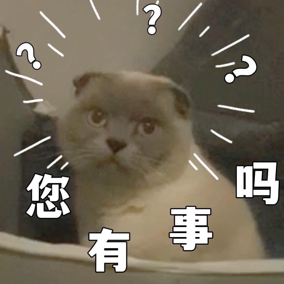 半夜堵在厕所卖西伯利亚绝育母蟑螂