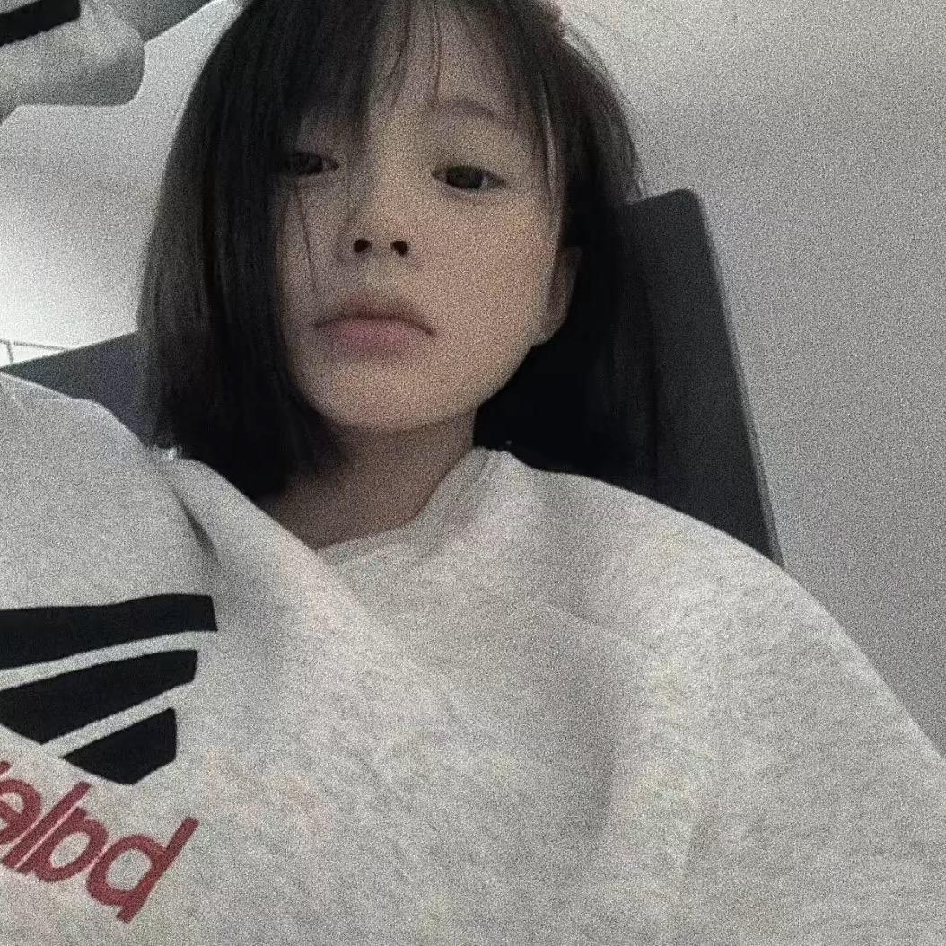 熙。