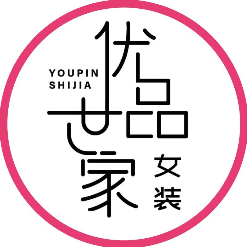 优品世家服饰