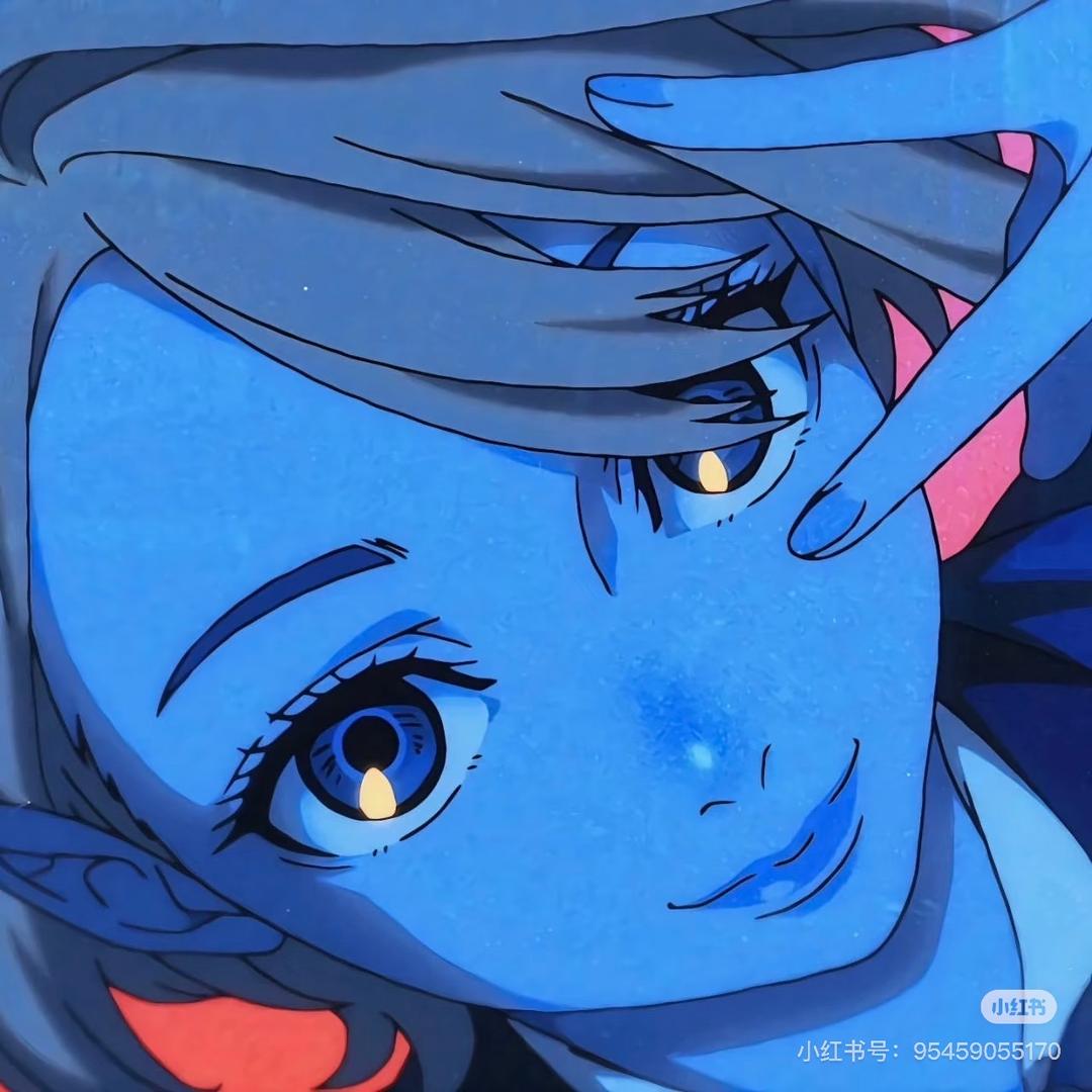 aki