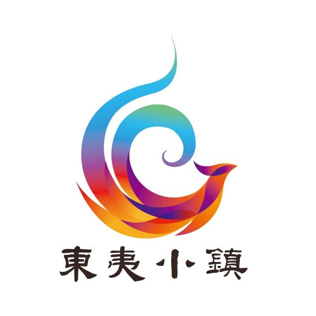 东夷小镇美食街区