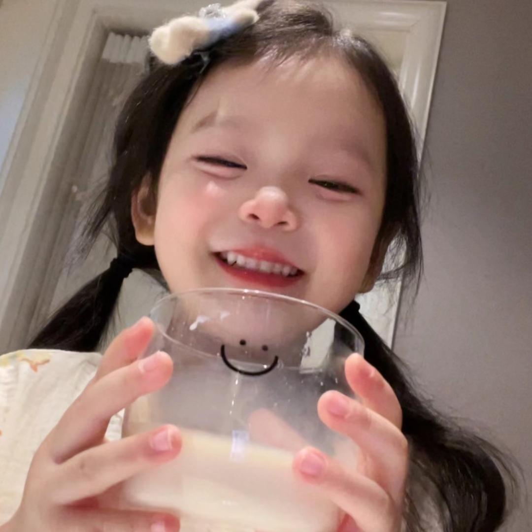 我勒个瑶