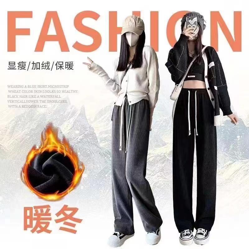 成都荷花池米莱迪服饰