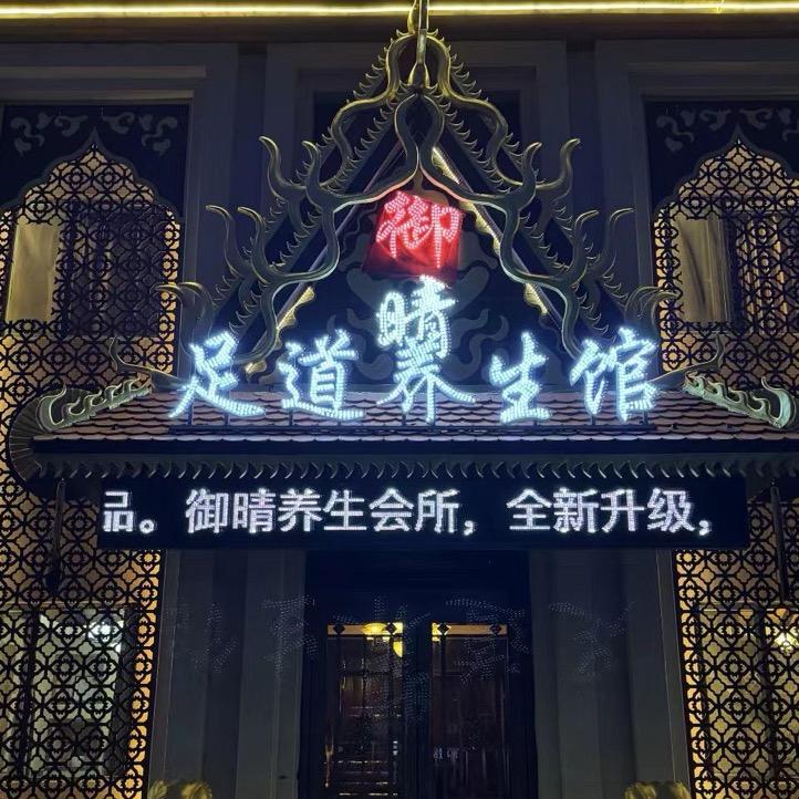 嘻嘻.