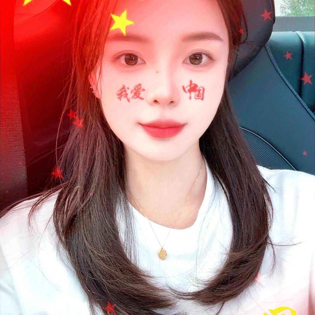 @柚子