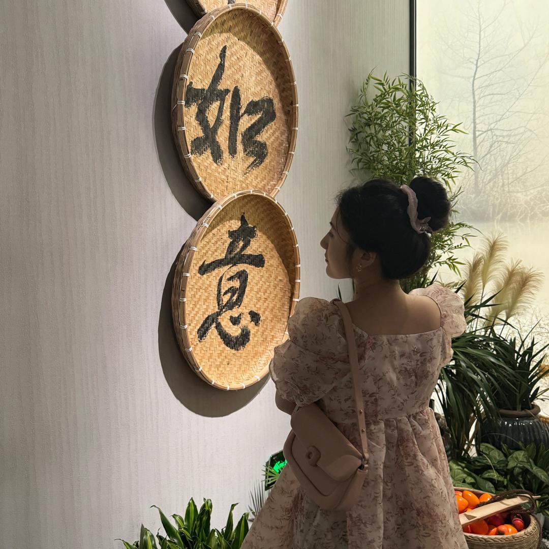 ʚɞ