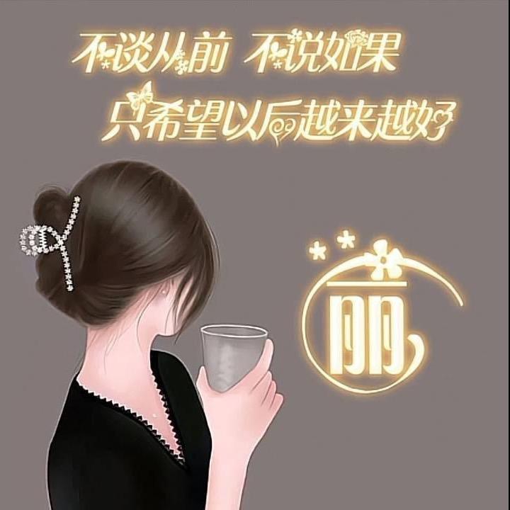 开心姐@