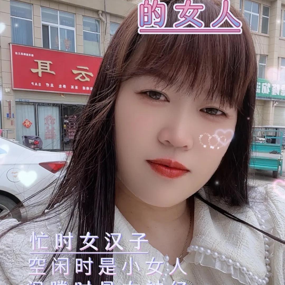 云耳