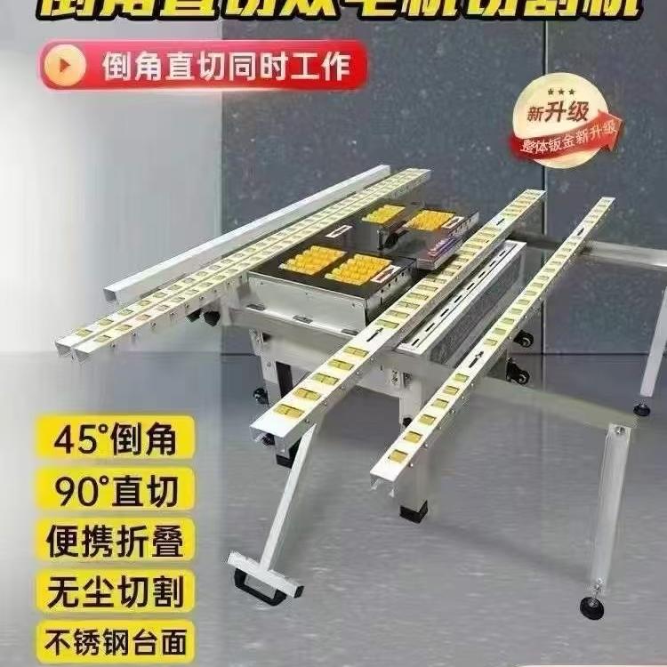 齐创匠器瓷砖切割倒角机