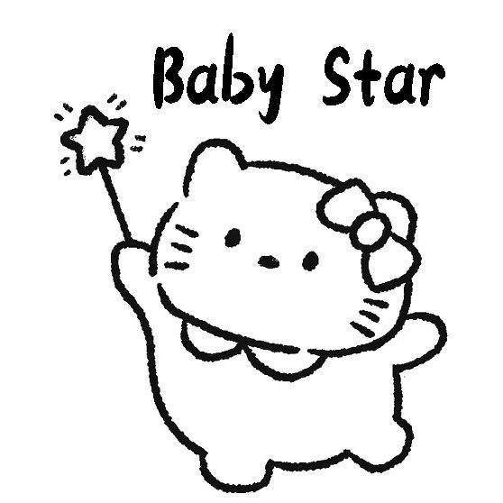 Baby Star手作