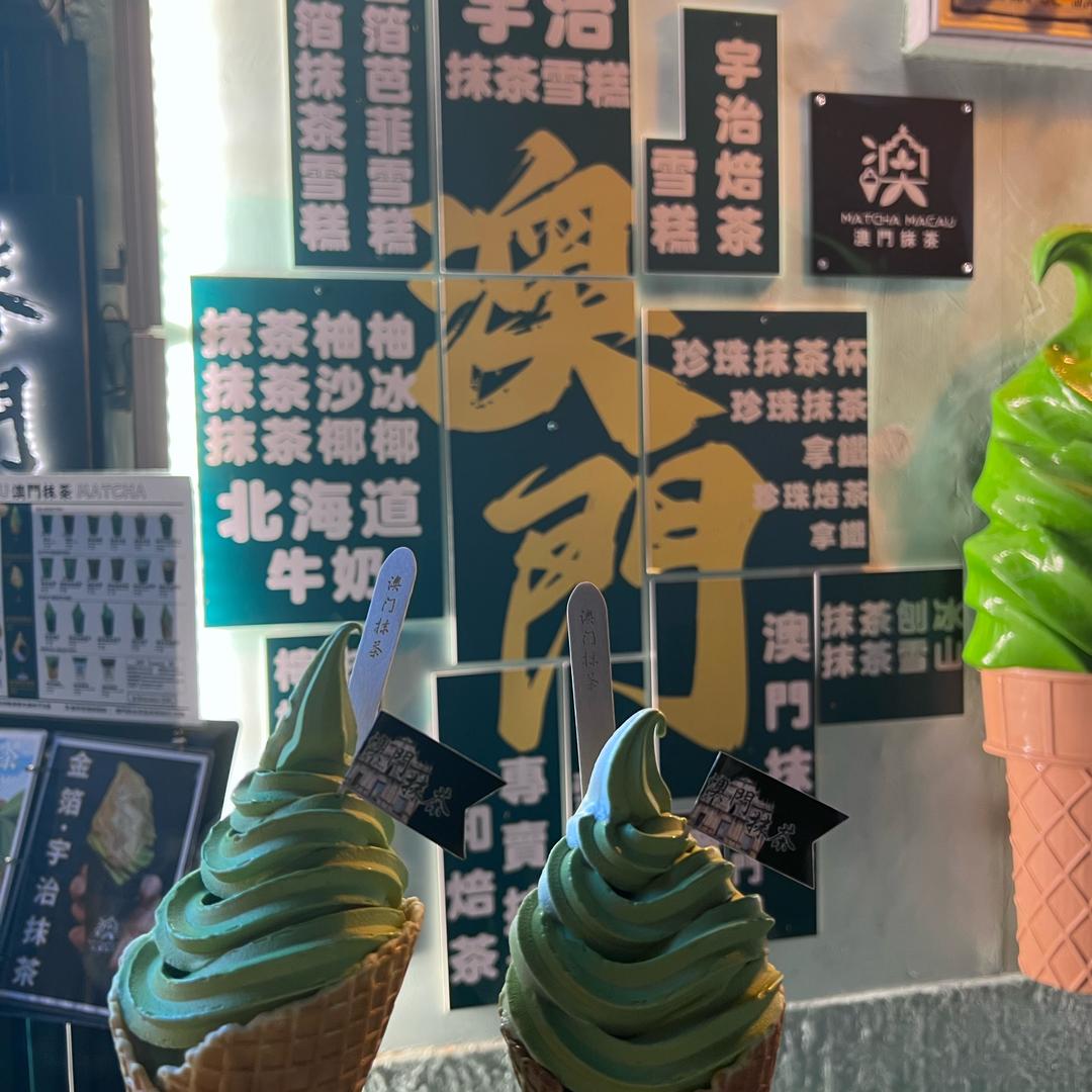 蘑菇🍄大王