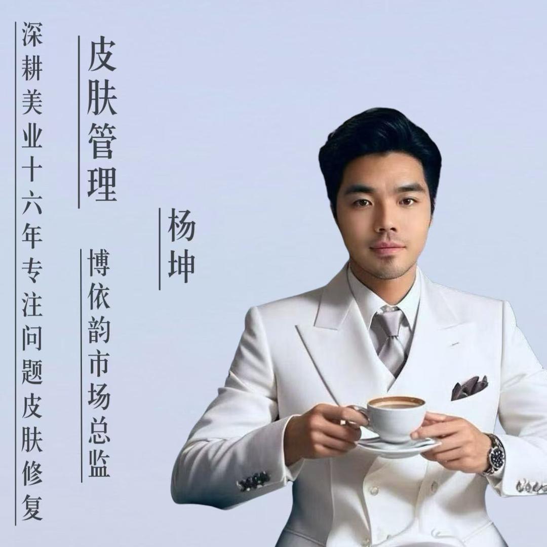 杨坤(轻创业)