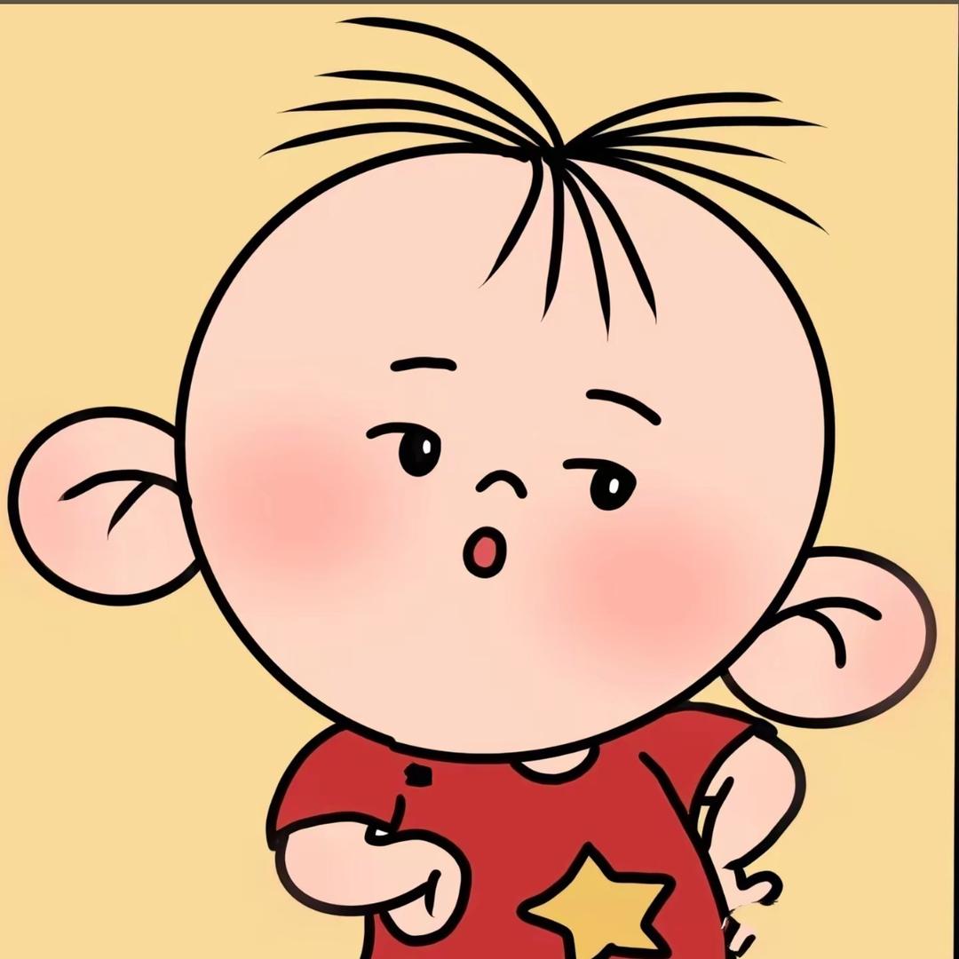 雾蒽