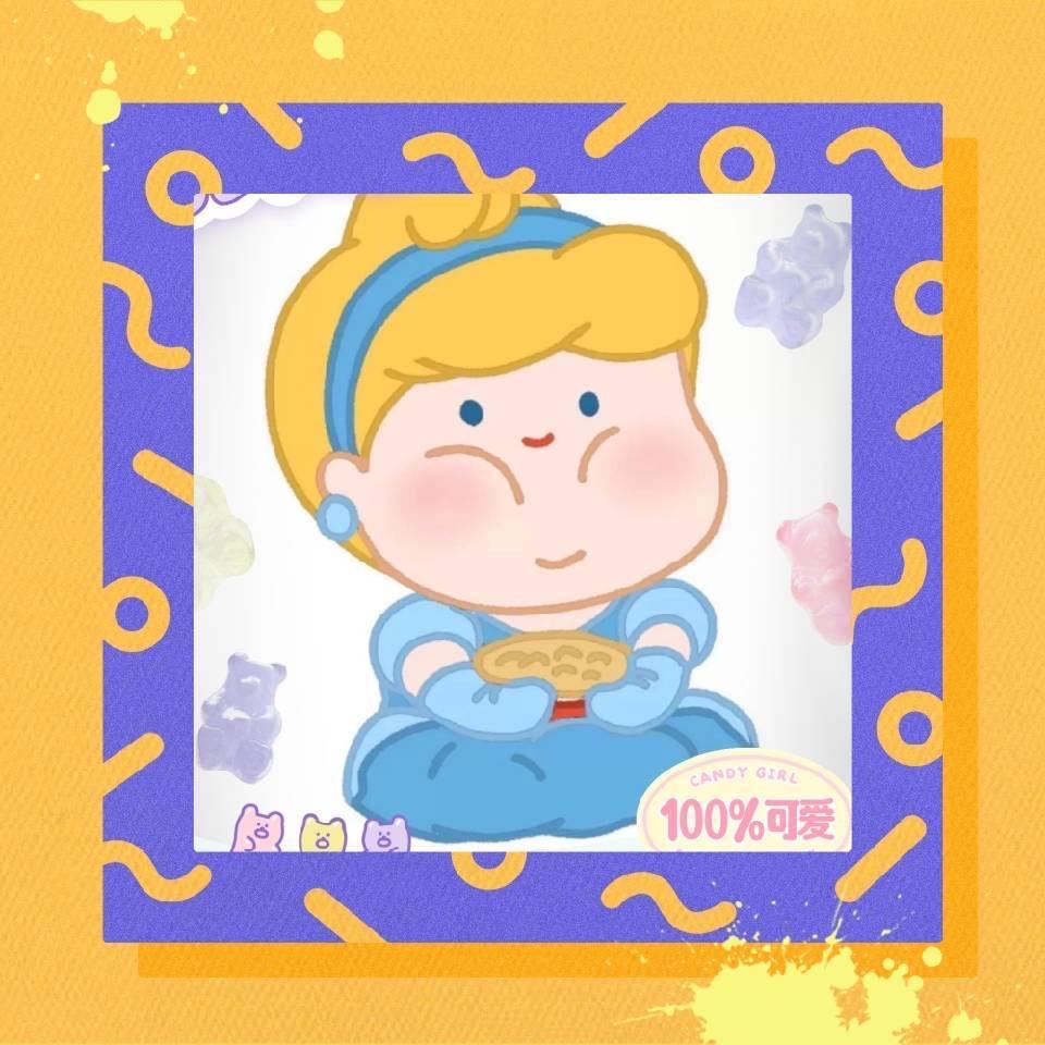 姚蔻蔻