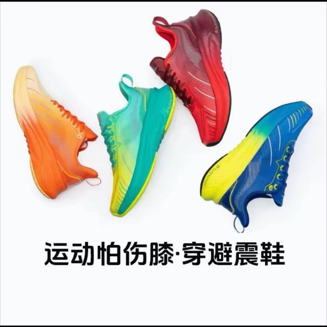 Ruby妈健身（玩觅运动鞋专场）