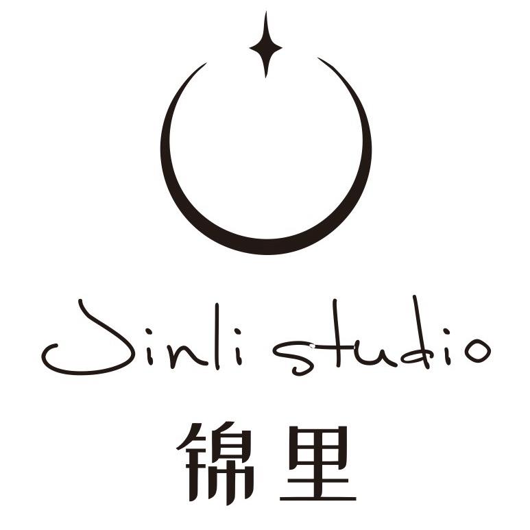 锦里Sinli