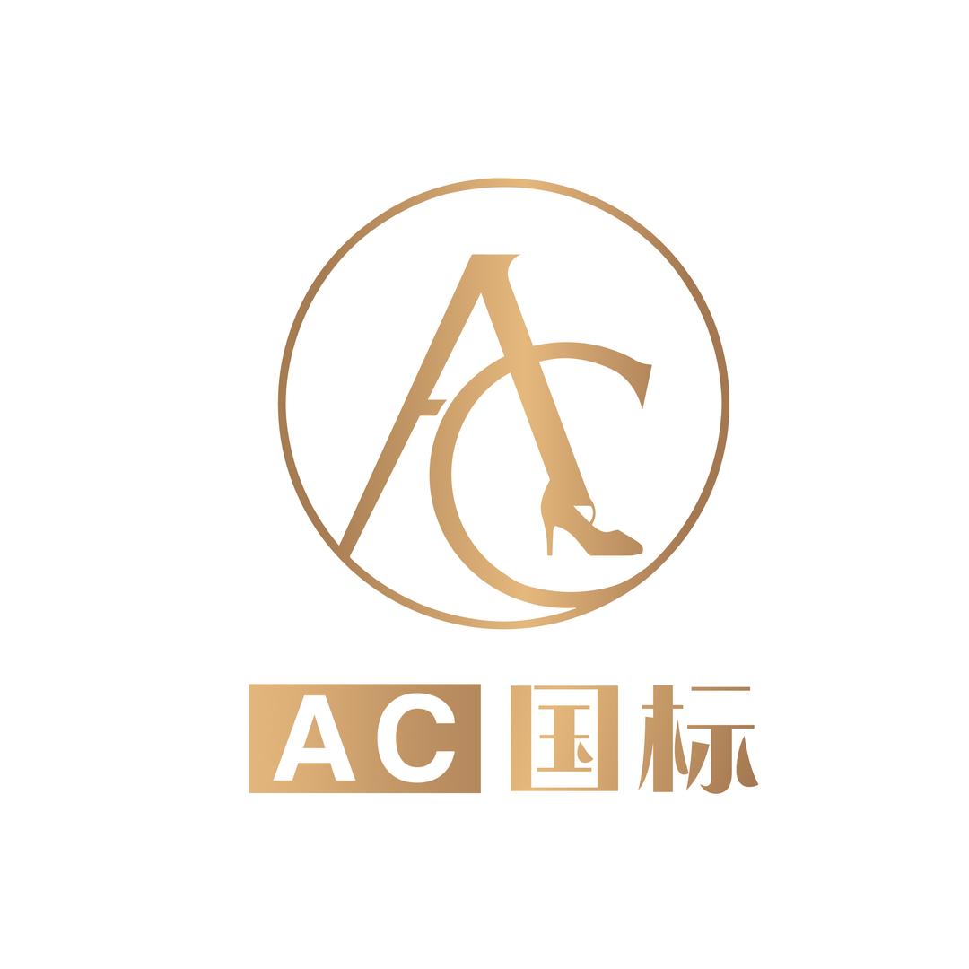 开封AC国标（招募26、27届艺考生）