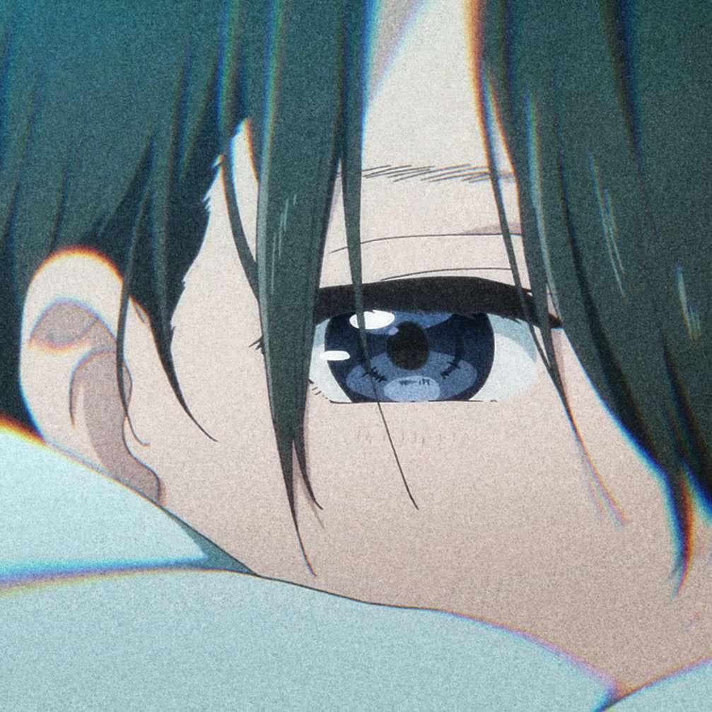 阿耗