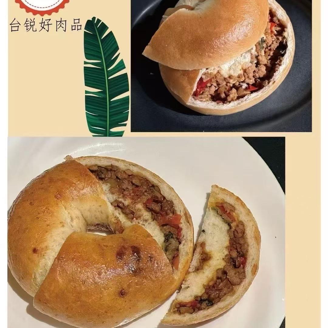 台锐好肉品-羽蒙的探店日记