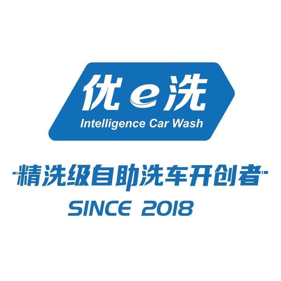 优e洗团购中心