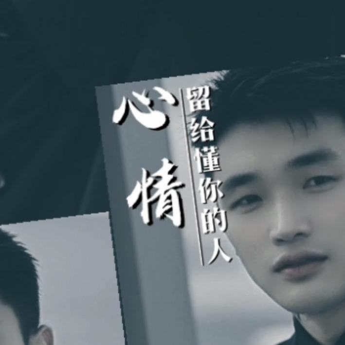 🧧浮 云