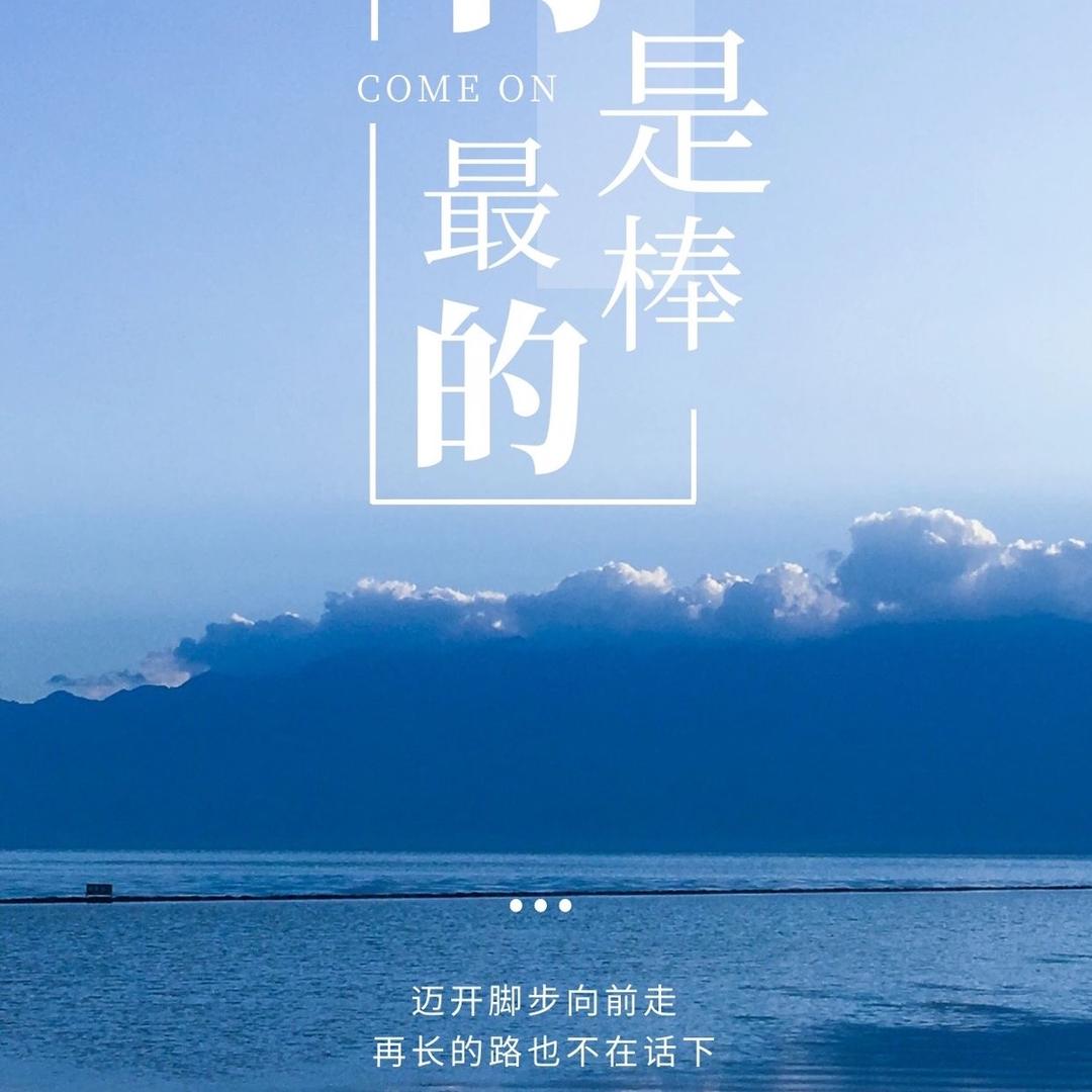 定制家具小陈同学