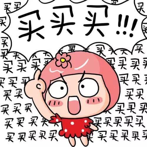 KUKU好物潮牌精选❤️