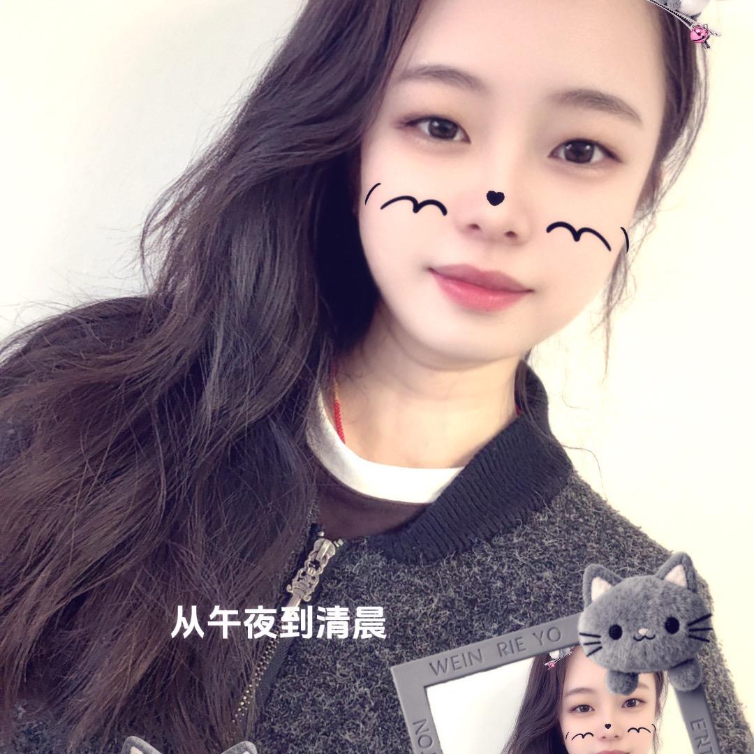 小蔡姐姐👧