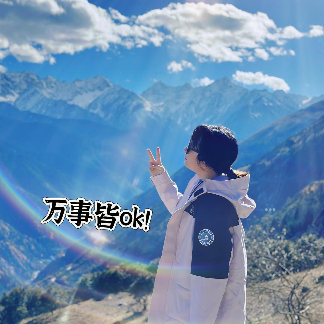 陈淑欢