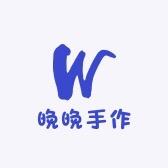 晚晚宋锦发饰