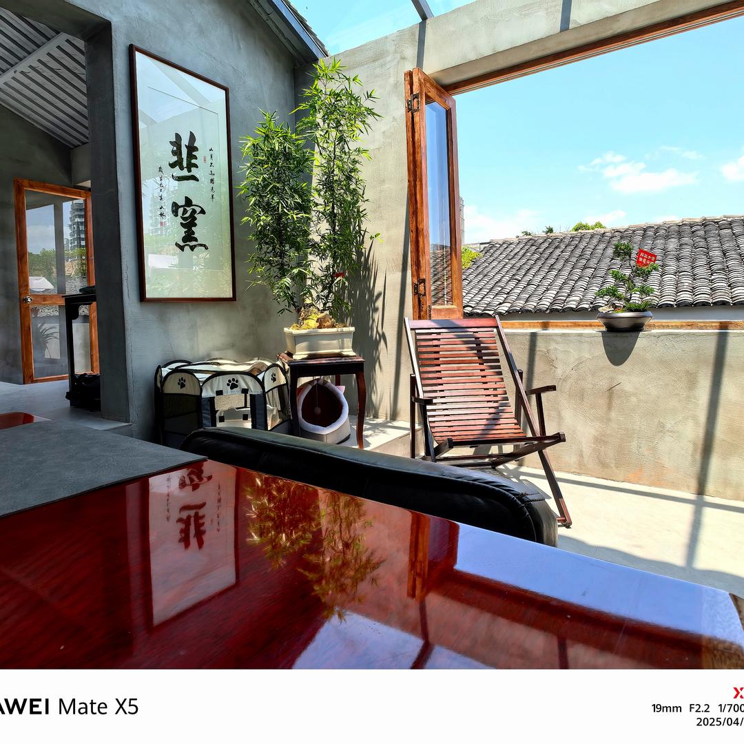 老羊茶瓷【Big号】