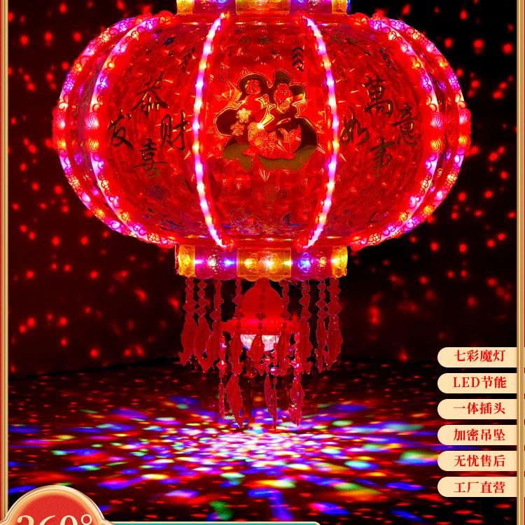 藁城梦奥宫灯厂