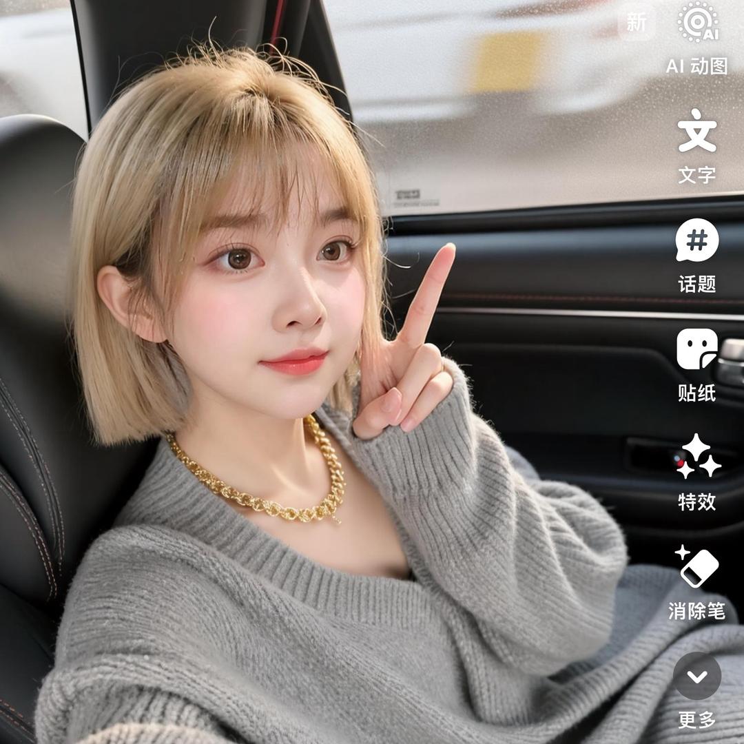 李多米