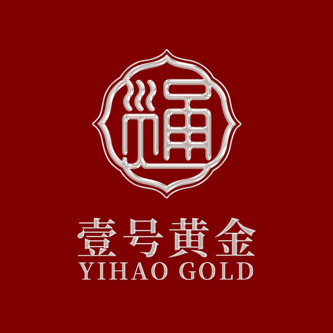水贝壹号黄金