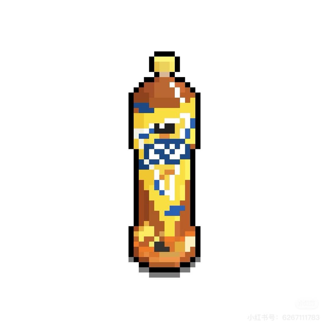 柴神爷