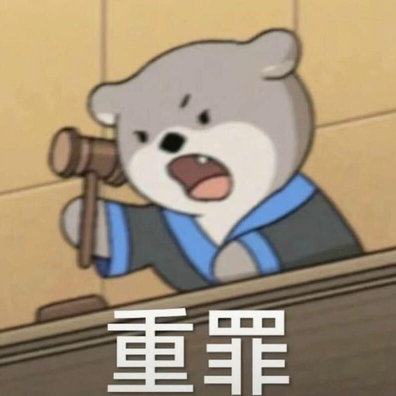一加一不等于二