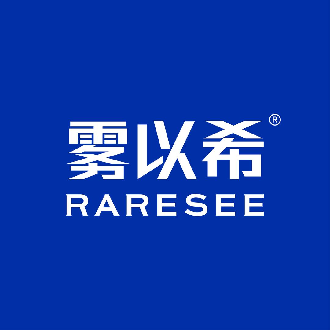 雾以希个护保健旗舰店
