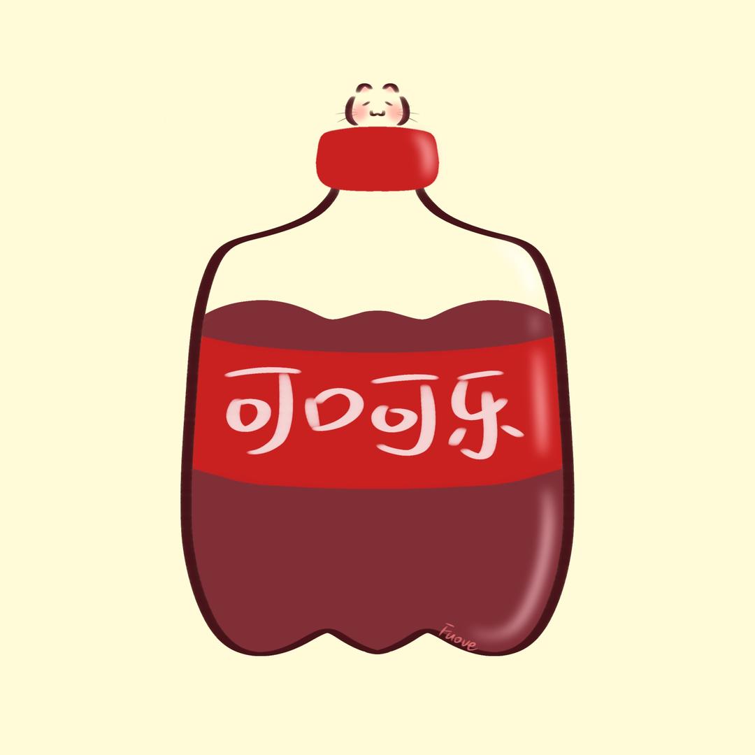 就喝星冰乐