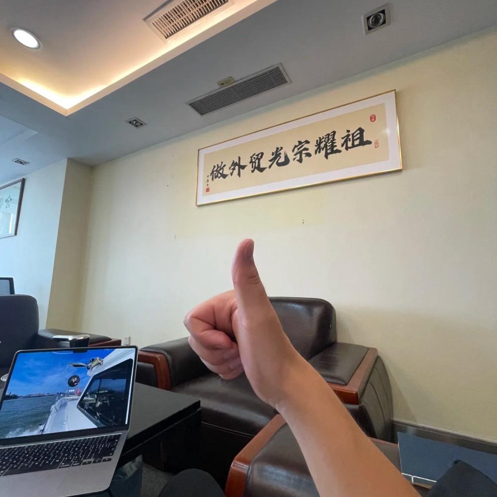 一根葱，想成功