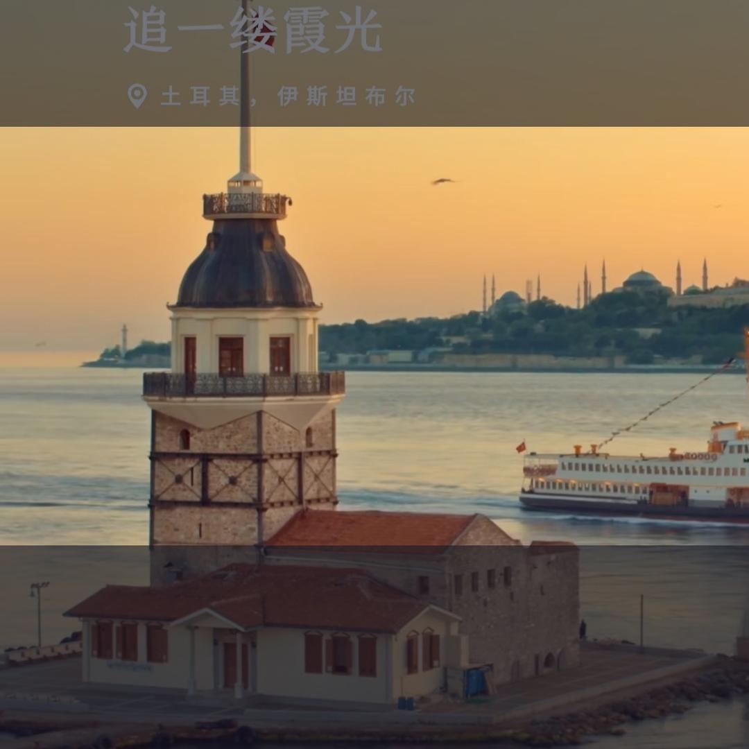 勿念