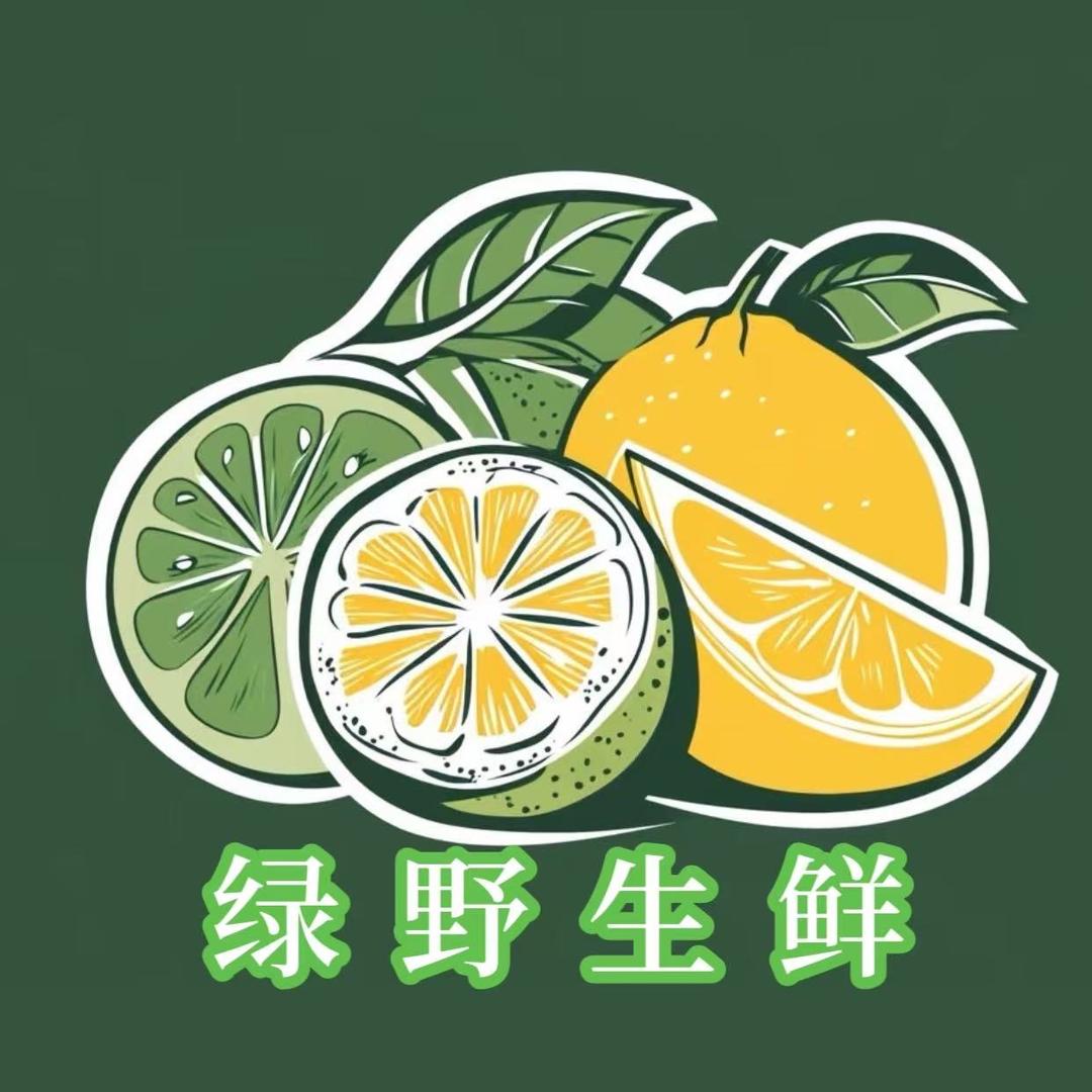 绿野甄选生鲜