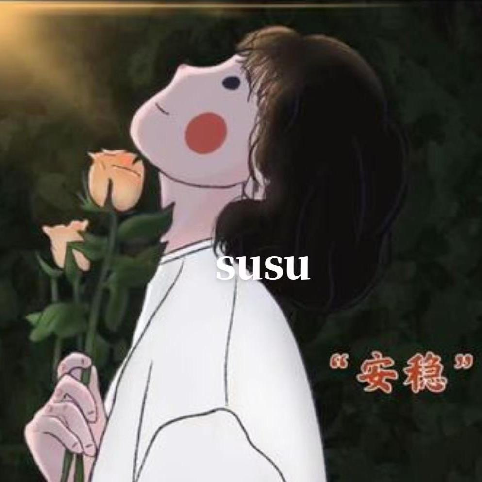 家有吉祥三宝！