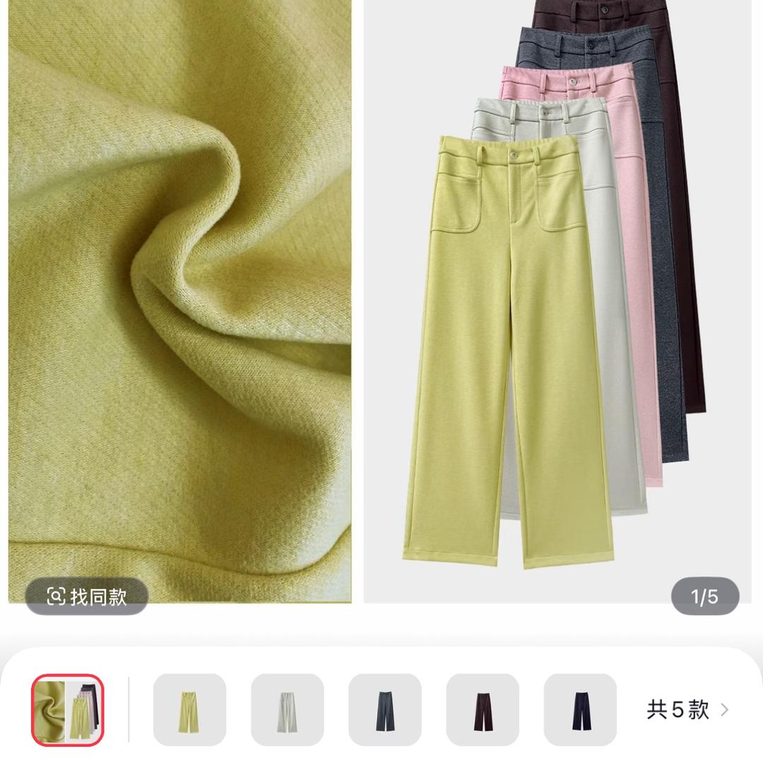 小八❤️说羊绒