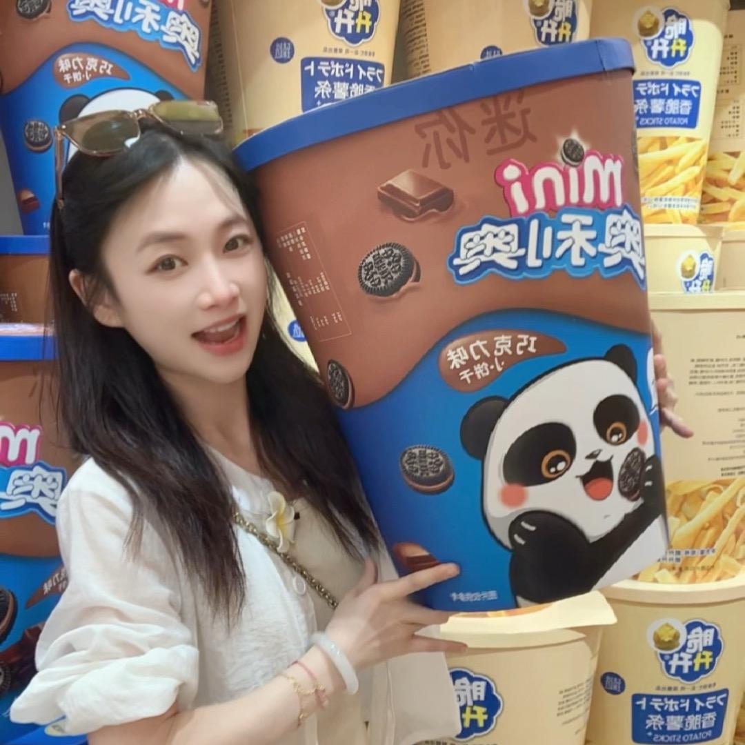 姜七喜