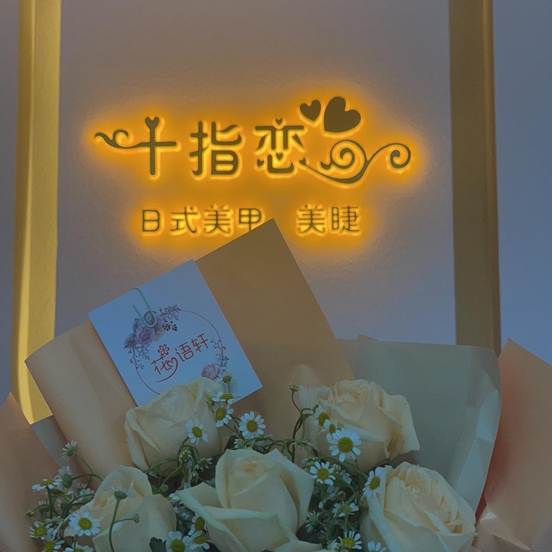 麻辣很辣
