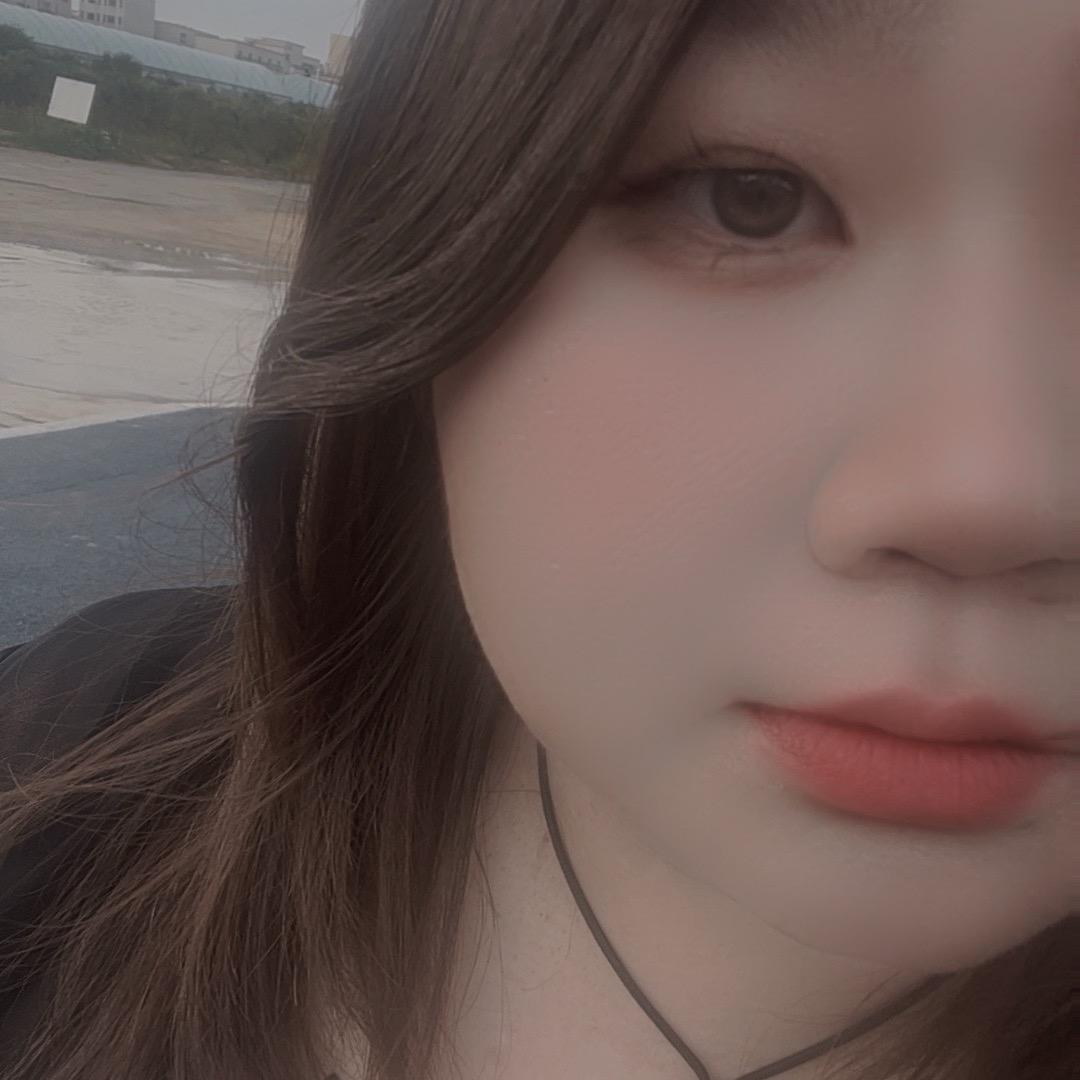 媛