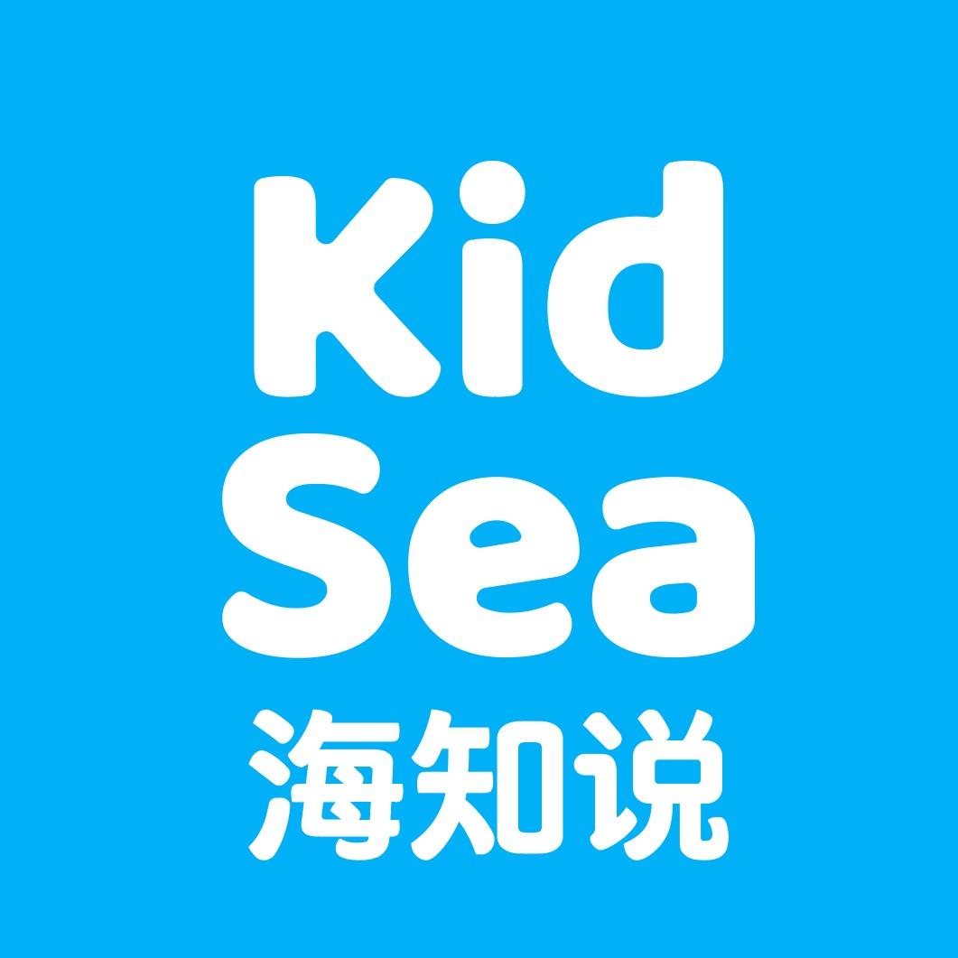海知说